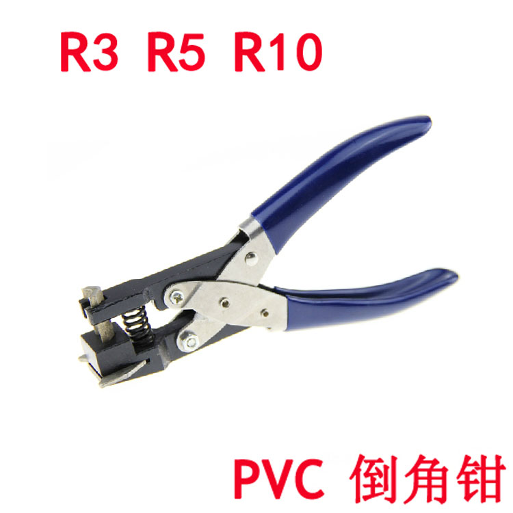 可切PVC卡 铸钢 倒角钳 倒角器 切圆角器 可切塑封卡片 R3 R5 R10在类目 电子词典/电纸书/文化用品, 装订用品, 打孔机中 - 来自Buy2taobao.com提供专业的淘宝代购服务