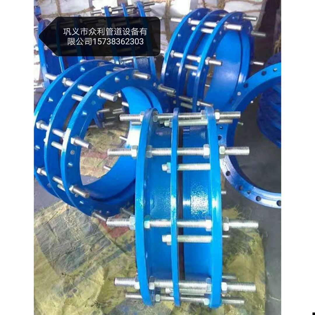 flange Detachable Limit Loose Joint Stainless steel 304 Drainage fast Expansion joints DN100in the Basic building materials , Plumbing pipe , Other pipe connections , Connector category - from Buy2taobao.com to provide professional Taobao agent buy service