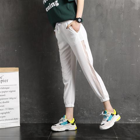2019 A summer motion student bf leisure time Haren Seventy-nine Primer Cool breathable)in the Women's clothing/Boutique , Pants , Casual pants category - from Buy2taobao.com to provide professional Taobao agent buy service