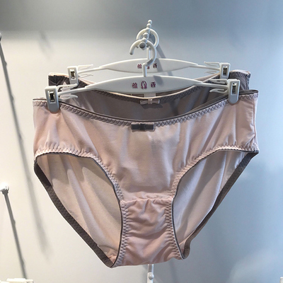 蕴香孕妇内裤纯棉早期初期女夏季孕期内裤孕妇专用产后夏月子内裤