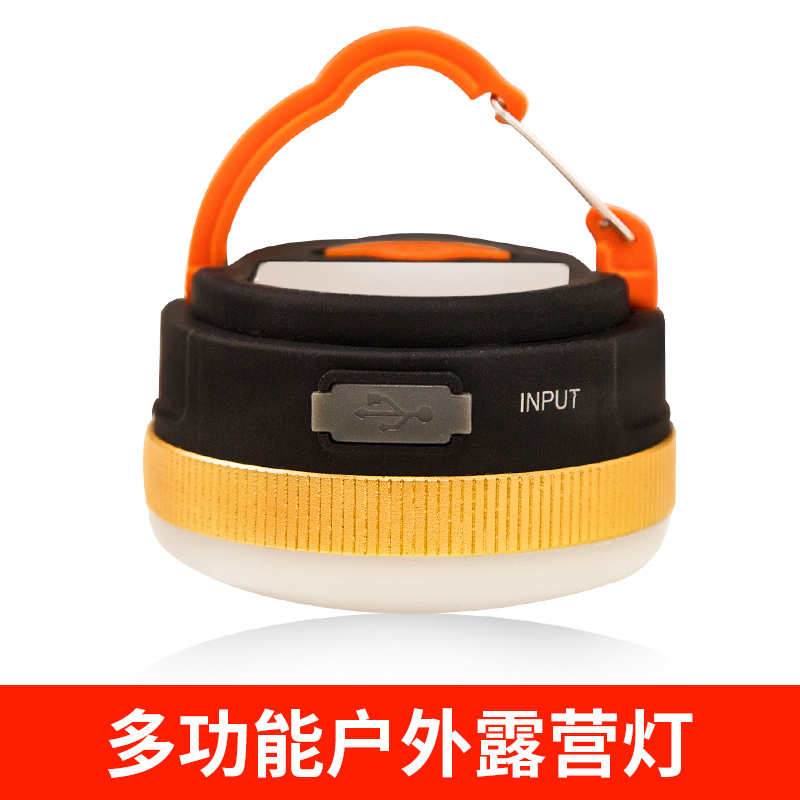 野營燈露營燈可充電戶外野營帳篷燈USB充電超亮照明LED家用應急燈在類目 戶外/登山/野營/旅行用品, 戶外照明, 營地燈/帳篷燈中 - 來自Buy2taobao.com提供專業的淘寶代購服務