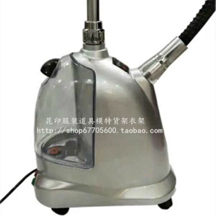 Thies Hanging ironing machine HL56 Large steam 2300W couture commercial hold vertical Ironin the Electrical life , Garment Steamer category - from Buy2taobao.com to provide professional Taobao agent buy service