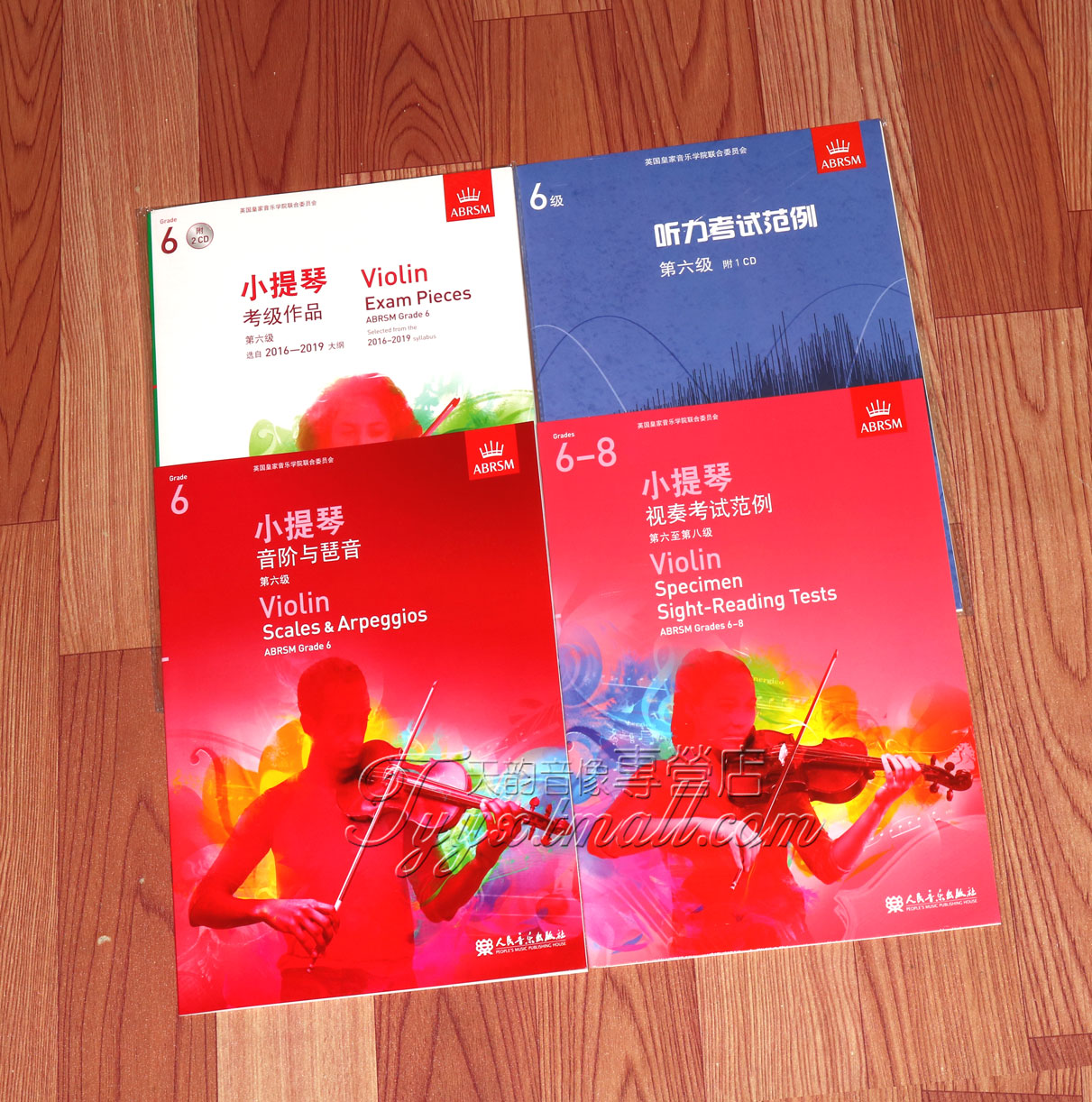 现货2016-2019 ABRSM英皇小提琴考级六级 :作品+音阶+视奏+听力|msdalam kategori Muzik/televisyen/bintang/Audio, audio pendidikan dewasa dan video - dari Buy2taobao.com untuk memberikan perkhidmatan ejen Taobao profesional membeli