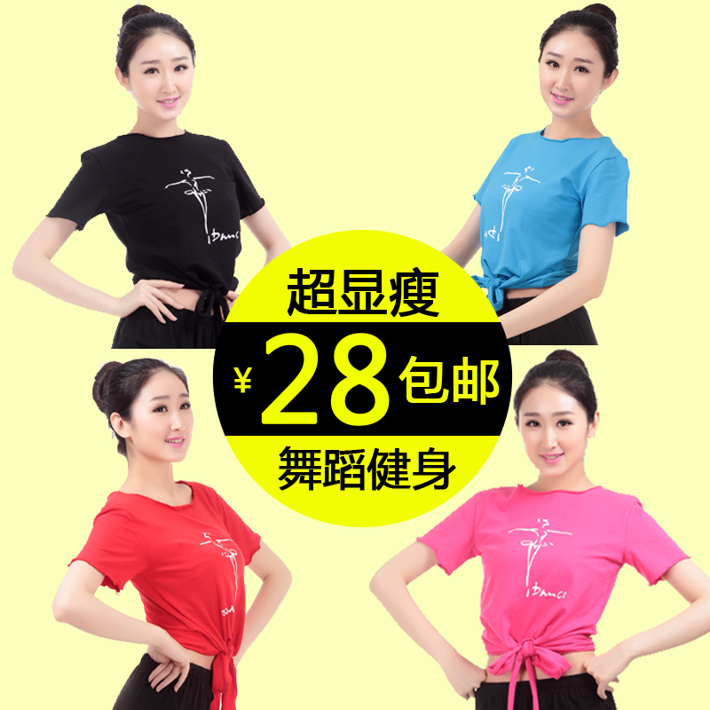 春夏新款纯棉现代短袖拉丁舞练功服舞蹈服女成人上衣修身宽松圆领|msdalam kategori sukan/Yoga/kecergasan/bekalan peminat, Dance/Aerobik/Gymnastics, tarian Latin, Baju Tarian Latin - dari Buy2taobao.com untuk memberikan perkhidmatan ejen Taobao profesional membeli