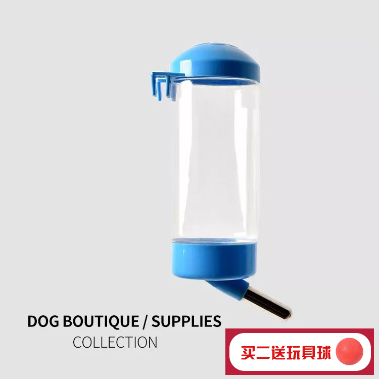 宠物狗狗泰迪法斗中小犬悬挂饮水器不湿嘴狗笼喂水器猫咪生活用品|msdalam kategori haiwan peliharaan/makanan haiwan dan bekalan, Arnab dan bekalan, minum - dari Buy2taobao.com untuk memberikan perkhidmatan ejen Taobao profesional membeli