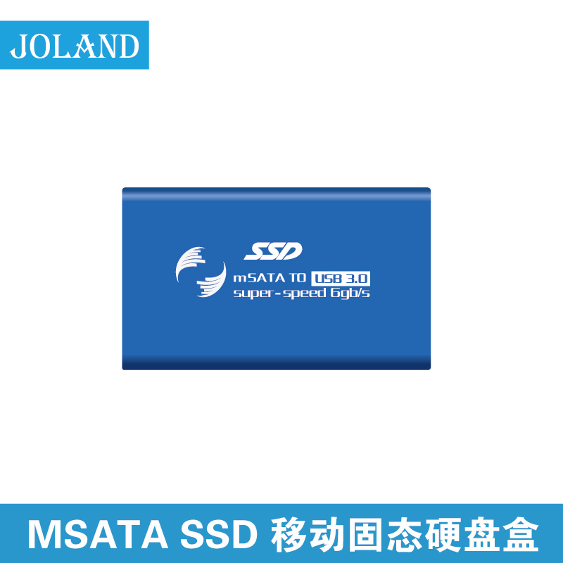 MSATA SSD移动固态硬盘盒MSATA硬盘盒USB3.0高速硬盘盒|msdalam kategori Perkakasan komputer/monitor/Komputer Zhou Bian, Komputer Zhou Bian, HDD kepungan - dari Buy2taobao.com untuk memberikan perkhidmatan ejen Taobao profesional membeli