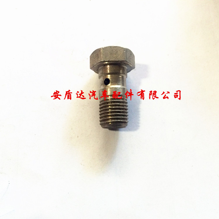 M10*1 Stainless steel Caliper hollow Screw Brake Hose Screw apply AP/Brembo/Alcon Caliperin the Car/Articles/Fitting/Refit , Auto Parts and Accessories , Brake system , Brake calipers category - from Buy2taobao.com to provide professional Taobao agent buy service