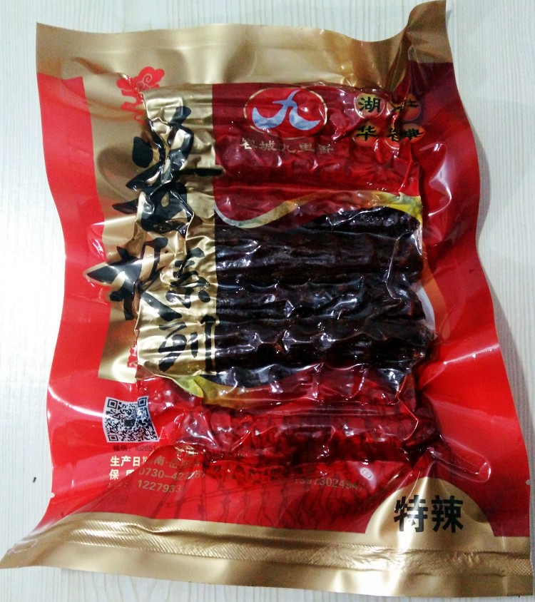 full 78 Hunan specialty snacks Huarong Murraya Duck sauce series Duck neck Five vacuum packingin the Agri rice/Dried foods/Condiment , Dried foods/Meat Dry , Dry/Native , Other category - from Buy2taobao.com to provide professional Taobao agent buy service