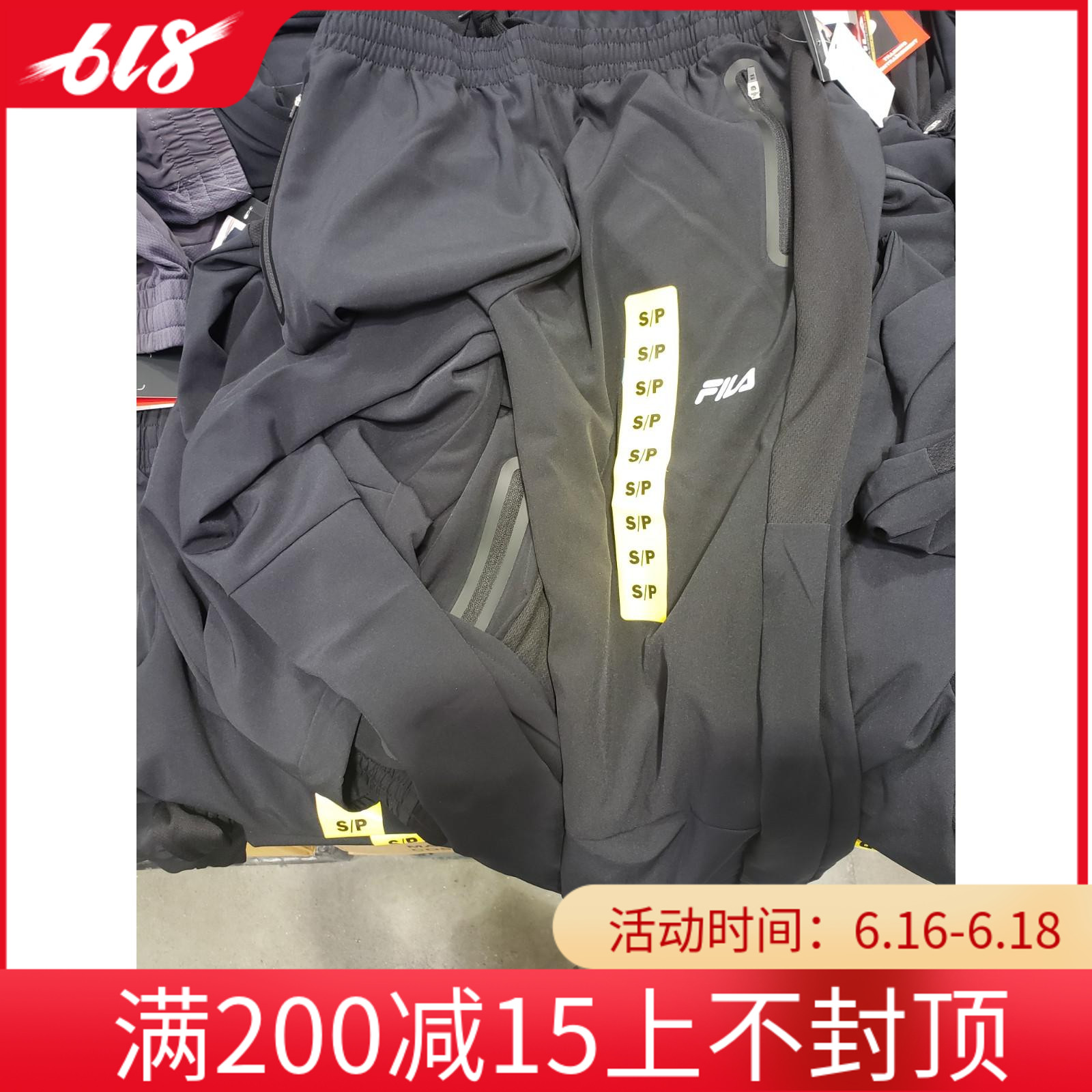 加拿大长裤男裤速干面料夏天穿很凉快|msdalam kategori Pakaian Lelaki, seluar santai - dari Buy2taobao.com untuk memberikan perkhidmatan ejen Taobao profesional membeli
