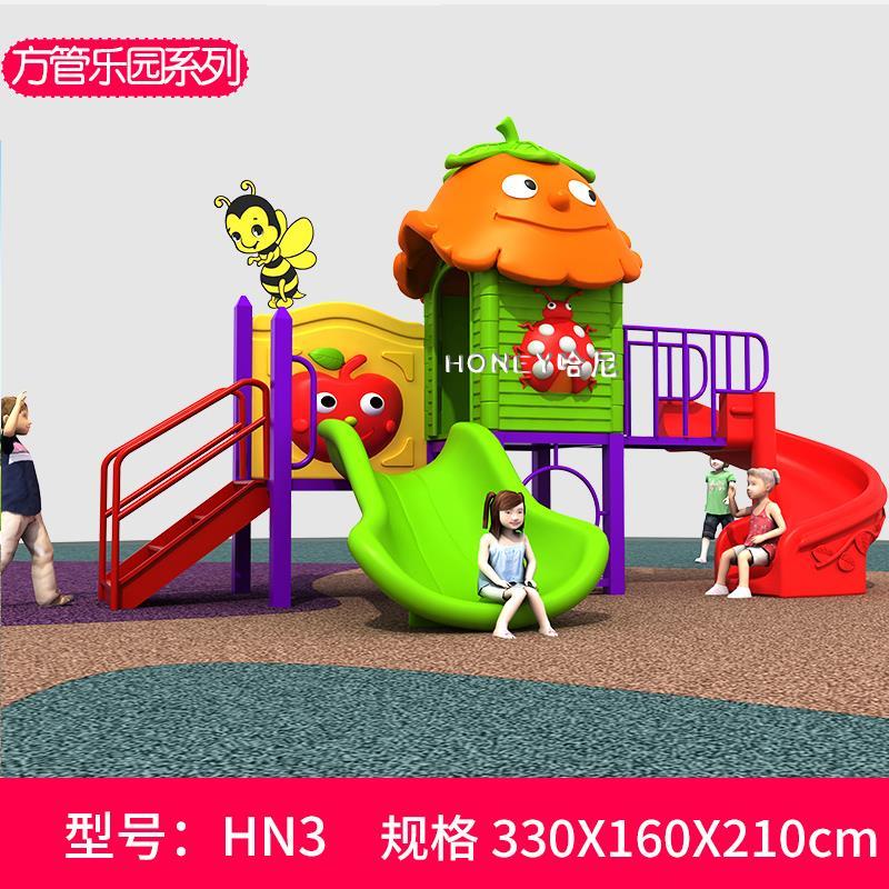 圆桶户外攀爬滑滑梯s儿童抖音幼儿园组合单旋转宝宝游乐场不锈钢|ruв категории игрушка/коляска/головоломка/блоки/модель, развлечения/оборудование для обучения/крупных объектов, слайд - от Buy2taobao.com для оказания профессиональной услуги покупки агента Taobao