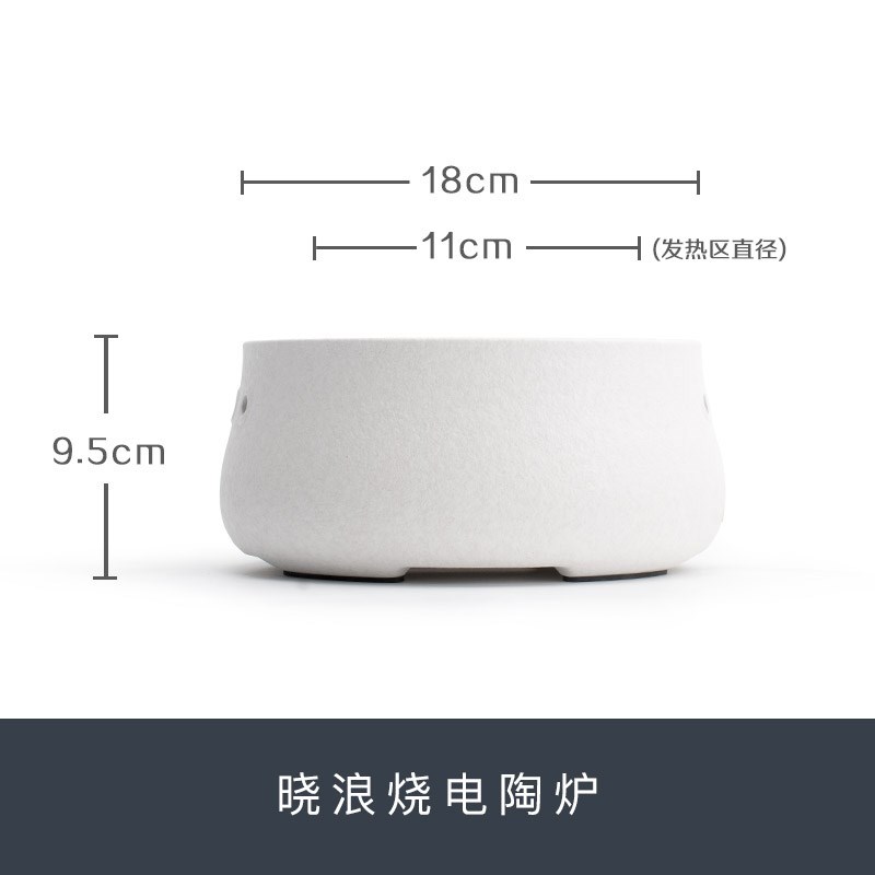 南山先生小时光烧水壶 电陶炉煮茶器家用陶瓷茶具泡茶煮茶壶套装|msdalam kategori pinggan mangkuk, set teh, teko - dari Buy2taobao.com untuk memberikan perkhidmatan ejen Taobao profesional membeli