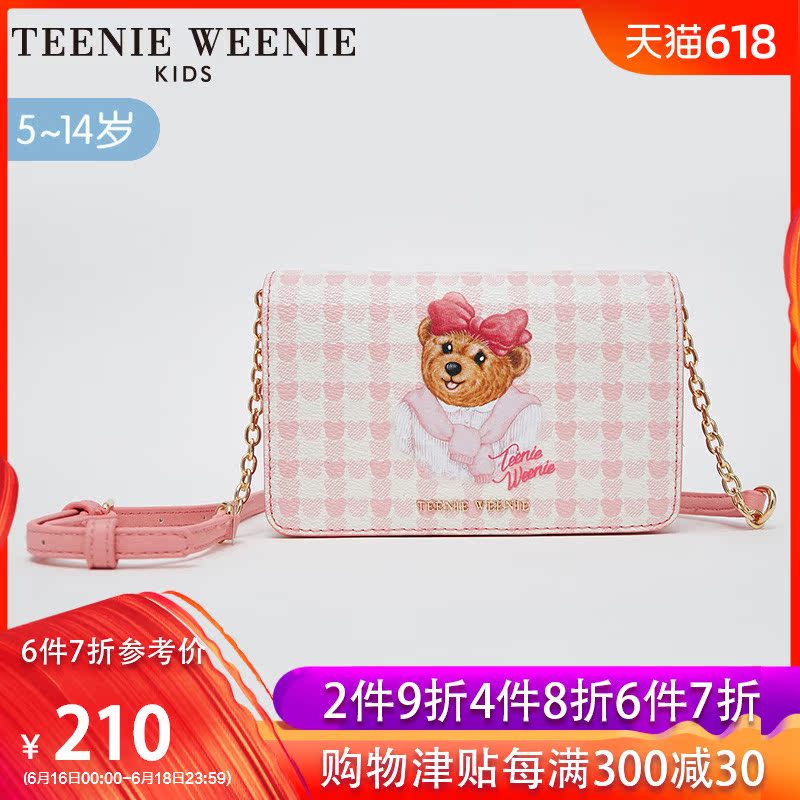 TeenieWeenieKids小熊2019春夏新品童装女童单肩包TKAK9S352A|msdalam kategori Kanak-kanak/Bayi/Keluarga dipasang, Aksesori Kanak-kanak, beg - dari Buy2taobao.com untuk memberikan perkhidmatan ejen Taobao profesional membeli