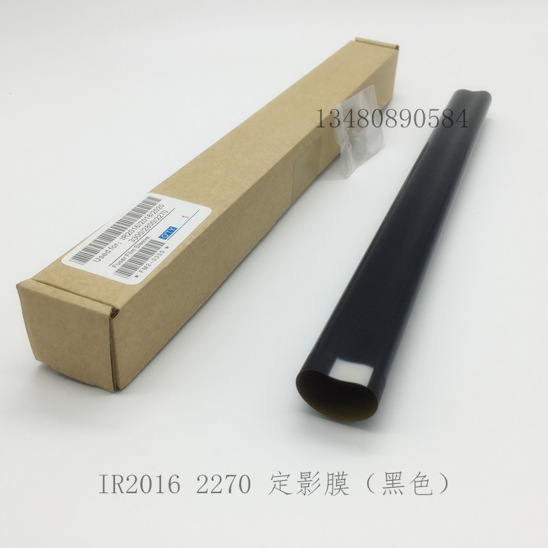 高端品質 佳能IR2016定影膜2020 2018 2320 2420 2830 2318定影膜在類目 辦公設備/耗材/相關服務, 打印機配件, 定影膜中 - 來自Buy2taobao.com提供專業的淘寶代購服務
