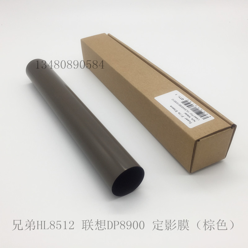 原裝進口 兄弟HL5440 5440 6180 8510定影膜8910 5450 8515金屬膜在類目 辦公設備/耗材/相關服務, 打印機配件, 定影膜中 - 來自Buy2taobao.com提供專業的淘寶代購服務