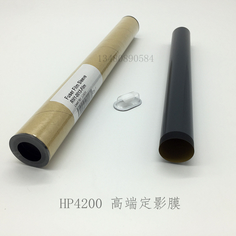 原裝進口 HP4200定影膜 HPM3005 2200 2300 2420 3005 2400定影膜在類目 辦公設備/耗材/相關服務, 打印機配件, 定影膜中 - 來自Buy2taobao.com提供專業的淘寶代購服務