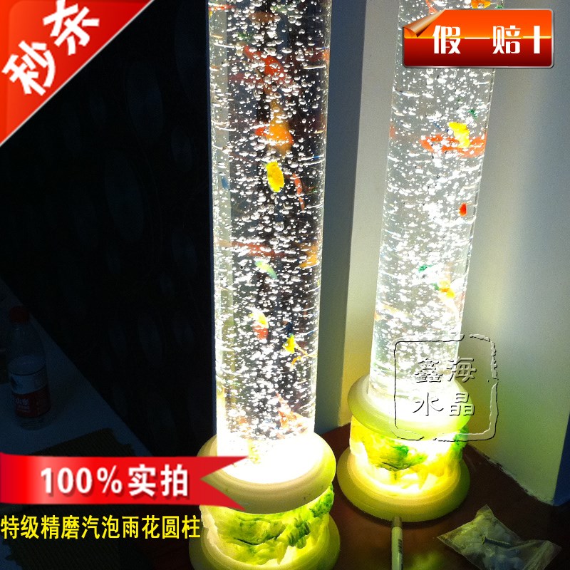 特级精磨彩色圆柱 水晶柱 隔断 玄关 玻璃柱 水晶装饰精磨气泡柱在类目 基础建材, 隔断墙, 玻璃隔断墙中 - 来自Buy2taobao.com提供专业的淘宝代购服务