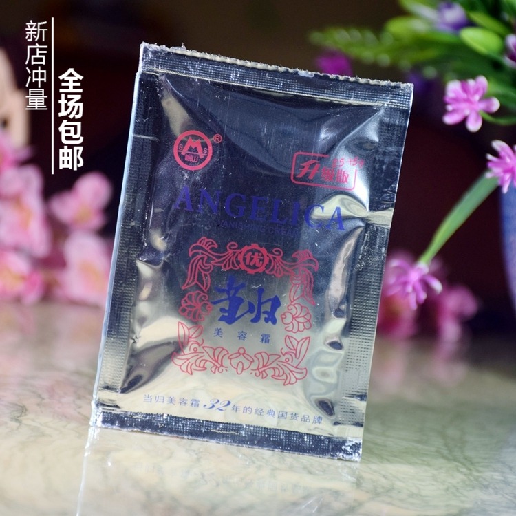 Homegrown products Skin care Angelica Cream 30g moist Replenish water Moisture Rejuvenation Repair Drying Dry crack 6 whole countryin the Skin Care/Body/Essential oils , Emulsion/Cream category - from Buy2taobao.com to provide professional Taobao agent buy service