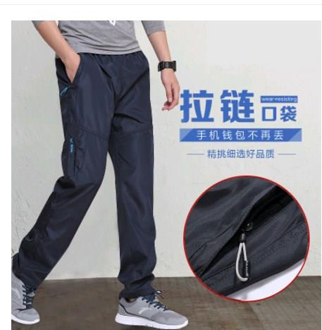 运动裤男长裤夏季薄款加网涤纶梭织休闲裤耐磨宽松直筒防雨绸男装|ruв категории спортивный костюм/досуг одежды, спортивные брюки, спортивные брюки - от Buy2taobao.com для оказания профессиональной услуги покупки агента Taobao
