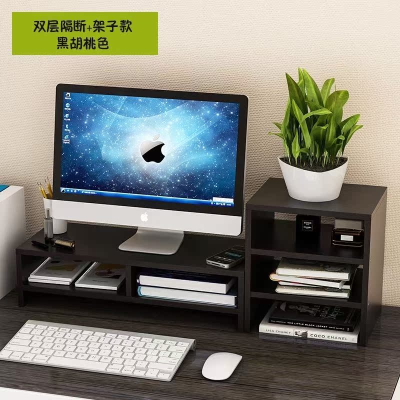 TV cabinet Shelf The computer table monitor Storage television base liquid crystal Box pad elevatedin the Business/Office Furniture , Office Furniture , Desk , Conference table category - from Buy2taobao.com to provide professional Taobao agent buy service