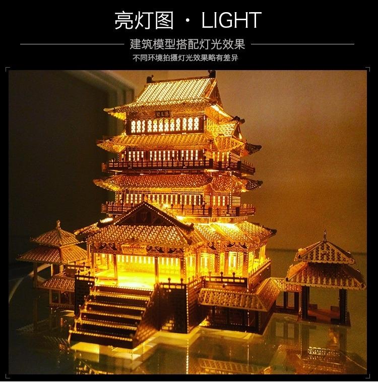 摆件全金属智力拼装拼图立体3d模型礼品故宫房屋工艺品家居城堡在类目 玩具/童车/益智/积木/模型, 串珠/拼图/配对/拆装/敲打玩具, 拼图/拼板中 - 来自Buy2taobao.com提供专业的淘宝代购服务