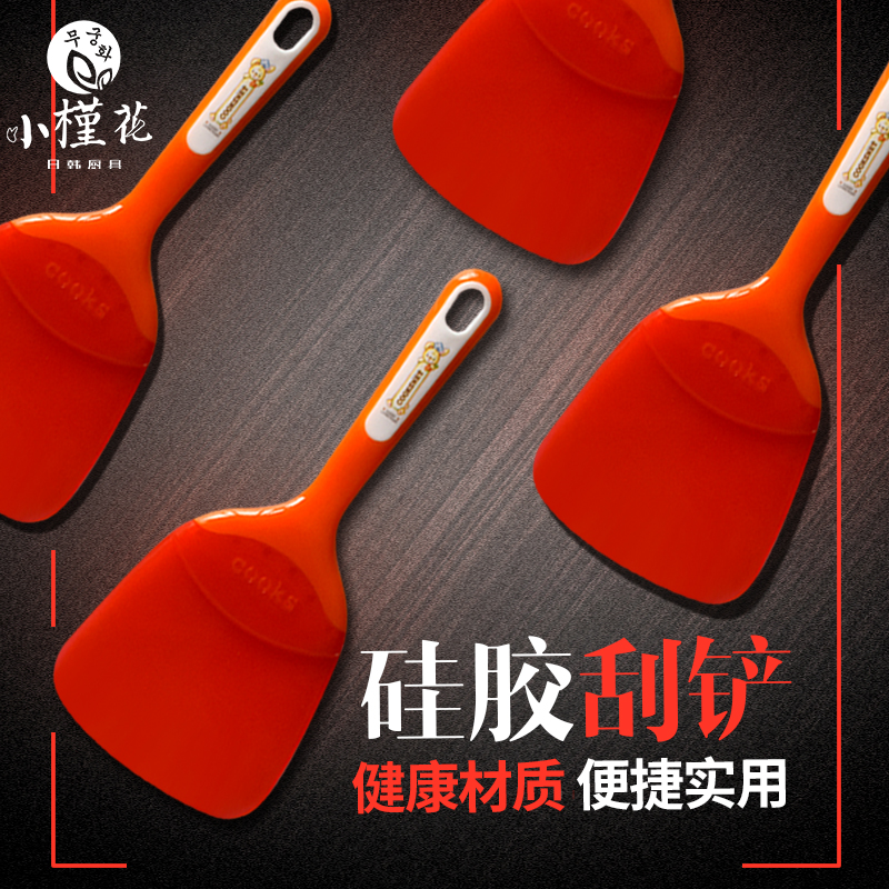 Korean Spatula non-stick cookware silica gel Shovel Healthy Brachypodiumin the Kitchen/Cooking utensils , Cooking utensils , Cooking spoon shovel , Spatula category - from Buy2taobao.com to provide professional Taobao agent buy service