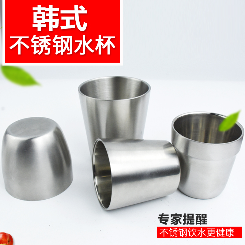 不锈钢水杯子 隔热料理杯双层 韩烧烤肉店茶杯啤酒米酒杯饮料杯在类目 餐饮具, 杯子/水杯/水壶, 隔热杯中 - 来自Buy2taobao.com提供专业的淘宝代购服务