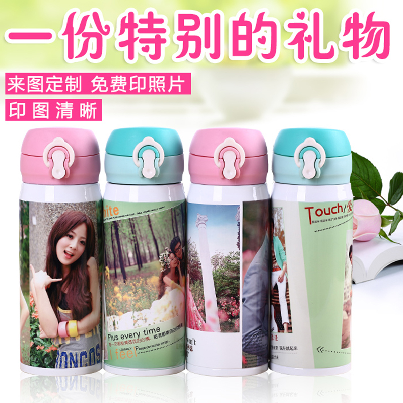 小號彈跳杯個性diy定制水杯子印字logo印照片保溫杯創意生日禮物在類目 餐飲具, 杯子/水杯/水壺, 保溫杯中 - 來自Buy2taobao.com提供專業的淘寶代購服務