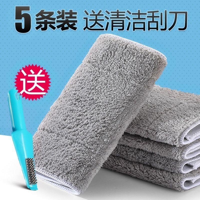 宿舍布平板抹布拖把拖地布麻布新品平托夾式替換宿舍布拖把拖頭在類目 家庭/個人清潔工具, 家務/地板清潔用具, 拖把配件, 塵推頭中 - 來自Buy2taobao.com提供專業的淘寶代購服務