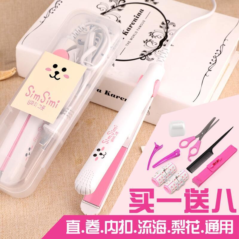 卡通迷你直发器空气刘海直卷两用拉直内扣小电夹板大卷发棒不伤发在类目 个人护理/保健/按摩器材, 美发工具, 卷/直发器中 - 来自Buy2taobao.com提供专业的淘宝代购服务