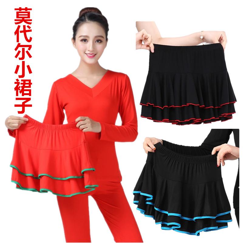 square dance Hemming Elastic waist Short skirt Spring and summer new pattern Dance costume modal Catcher Solid Body Dance skirtin the Sports/Yoga/Fitness/Fans supplies , Dance/Aerobics/Gymnastics , Square Dance , Square Dance Skirts category - from Buy2taobao.com to provide professional Taobao agent buy service