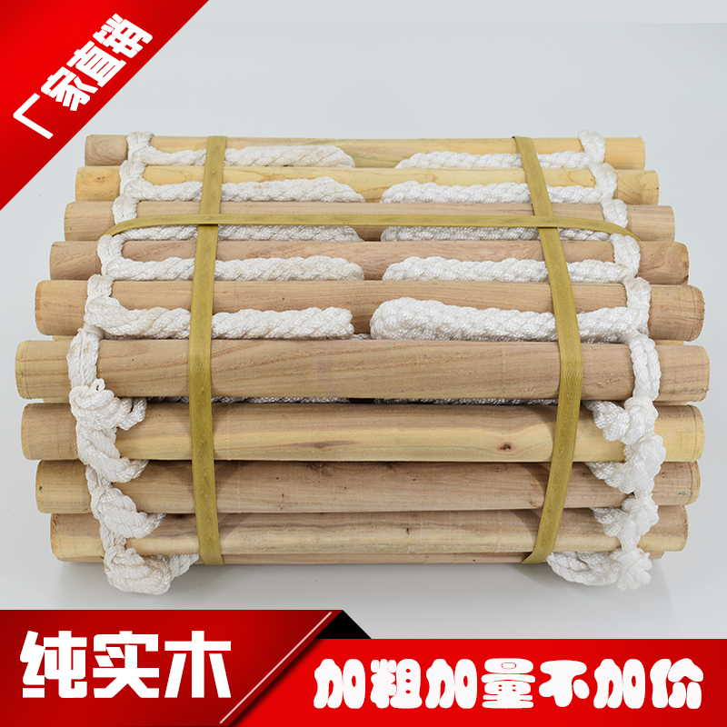消防逃生软梯家用圆木梯防滑救生梯高空作业梯户外攀爬绳梯宿舍梯|ruв категории открытый/альпинизм/в поход/Поездки товаров, защита/спасательное оборудование, Другие защитные спасательное оборудование - от Buy2taobao.com для оказания профессиональной услуги покупки агента Taobao