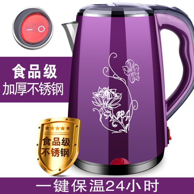 万利达防烫不锈钢2.0L电水壶2.3L自动防干烧快速电热水壶保温礼品在类目 厨房电器, 电热水壶中 - 来自Buy2taobao.com提供专业的淘宝代购服务
