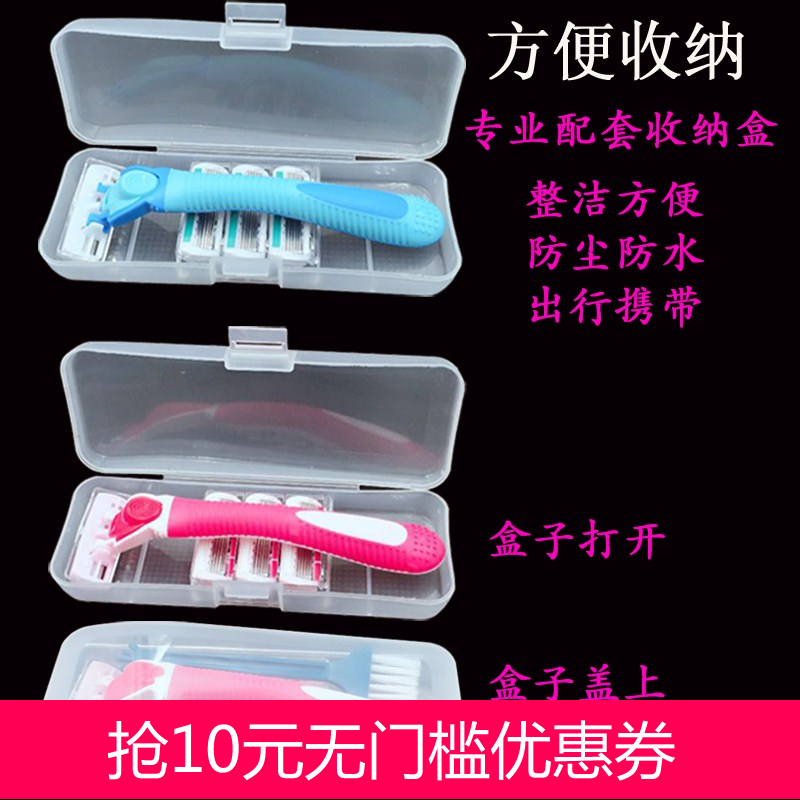 summer goddess Shaving lady Dedicated Privates Armpit Manual Strippers Epilation Artifact Scalpelin the Personal Care/Health/Massage equipment , Slimming , Ms. Hair Removal/Shaver category - from Buy2taobao.com to provide professional Taobao agent buy service
