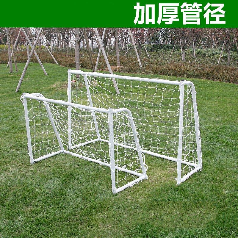 家用室内室外足球球门框可折叠儿童小足球门活动娱乐足球门龙门架|ruв категории движение/йога/фитнес/фанаты товаров, футбол, футбольное поле - от Buy2taobao.com для оказания профессиональной услуги покупки агента Taobao