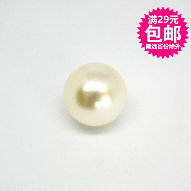 无孔塑料16mm仿真大号白珍珠儿童挖掘宝藏圆珠子道具哄小孩奖励品|msdalam kategori Toy/bayi/teka-teki/blok bangunan/model, simulasi/Bermain mainan rumah, mainan simulasi lain - dari Buy2taobao.com untuk memberikan perkhidmatan ejen Taobao profesional membeli