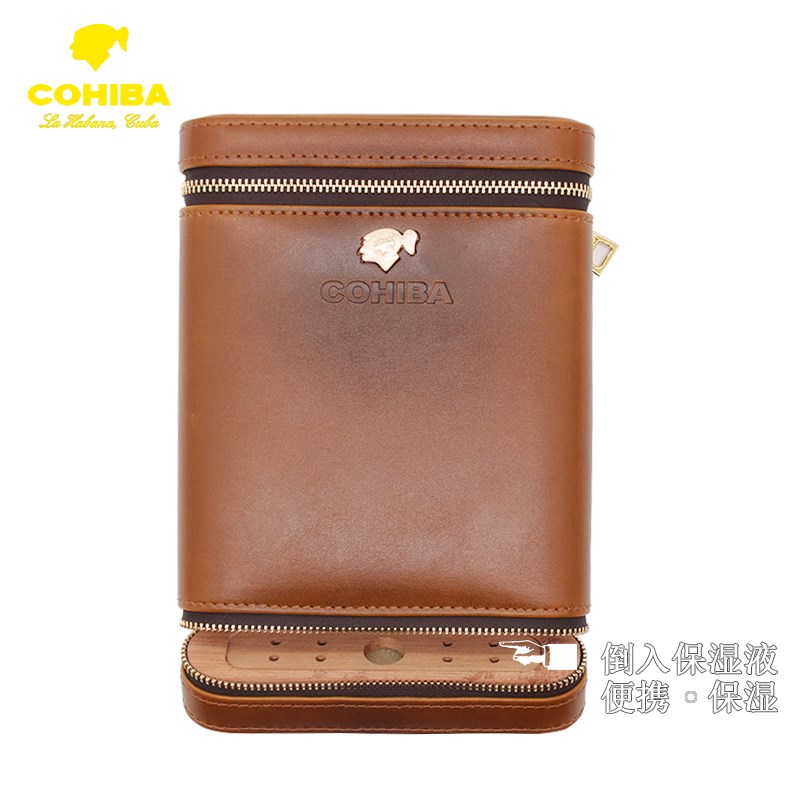 包邮 雪茄套便携套香柏湿加湿雪茄盒5支装|msdalam kategori ZIPPO/Swiss Army Knife/cermin mata, penulis, kes rokok - dari Buy2taobao.com untuk memberikan perkhidmatan ejen Taobao profesional membeli