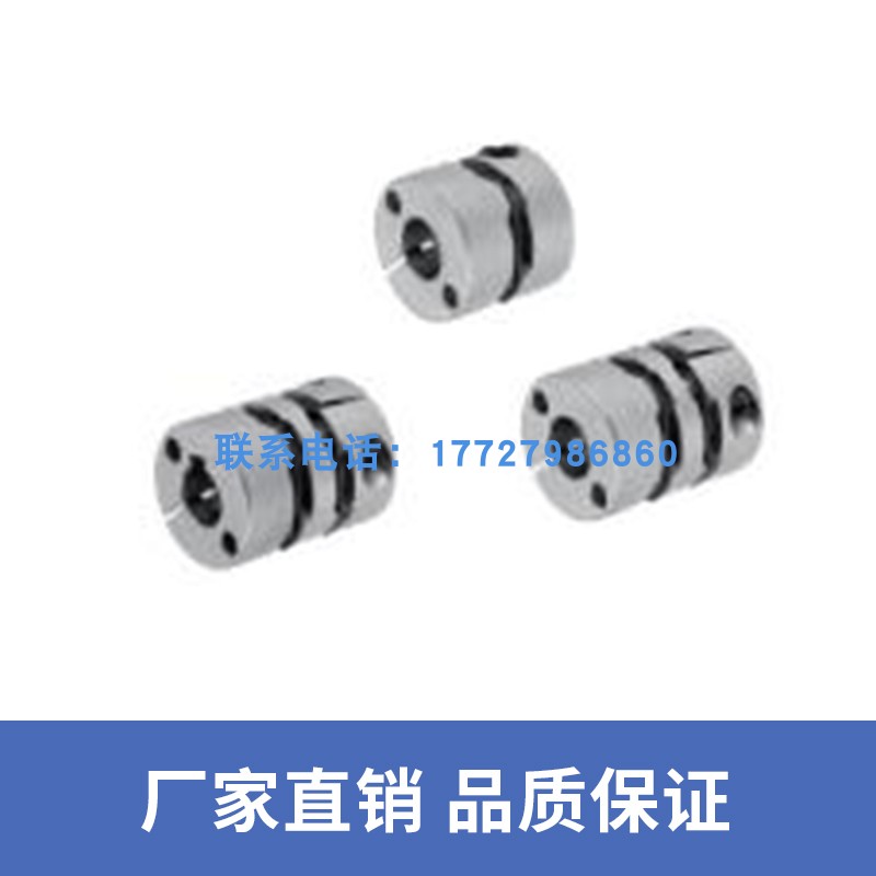 MCGLCRK32-12-14-15-16-18-20-22-24夹持型联轴器|ruв категории оборудование/инструменты, ручной инструмент, сочетание инструментов костюм, сочетание костюм - от Buy2taobao.com для оказания профессиональной услуги покупки агента Taobao
