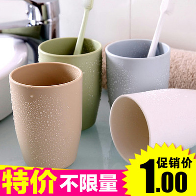 Simplicity Brushing Cup Wash cup Plastic cups originality Cups lovers Toothbrush cup Tooth-cylinder Wash and rinse Brush teeth glassin the Family/Personal Cleaning Tools , Sanitary appliances/Bathroom accessories , Wash cup category - from Buy2taobao.com to provide professional Taobao agent buy service