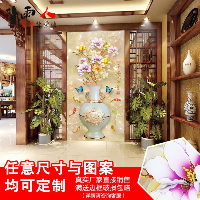 过道艺术拼图背景墙砖 年年有余浪漫玉雕花瓶玄关瓷砖背景墙 中式在类目 家装主材, 瓷砖, 瓷砖背景墙中 - 来自Buy2taobao.com提供专业的淘宝代购服务