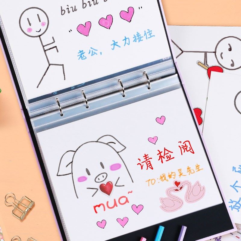 生日礼物本表白本白卡diy相册创意情侣送男友可写字抖音同款手绘在类目 节庆用品/礼品, 创意礼品, 相册/相簿中 - 来自Buy2taobao.com提供专业的淘宝代购服务