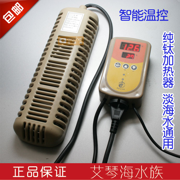 大功率鱼池泳池海鲜池鱼疗纯钛加热棒器1000w2000w加热棒温控器在类目 宠物/宠物食品及用品, 水族世界, 鱼缸等水族设备, 温控设备中 - 来自Buy2taobao.com提供专业的淘宝代购服务
