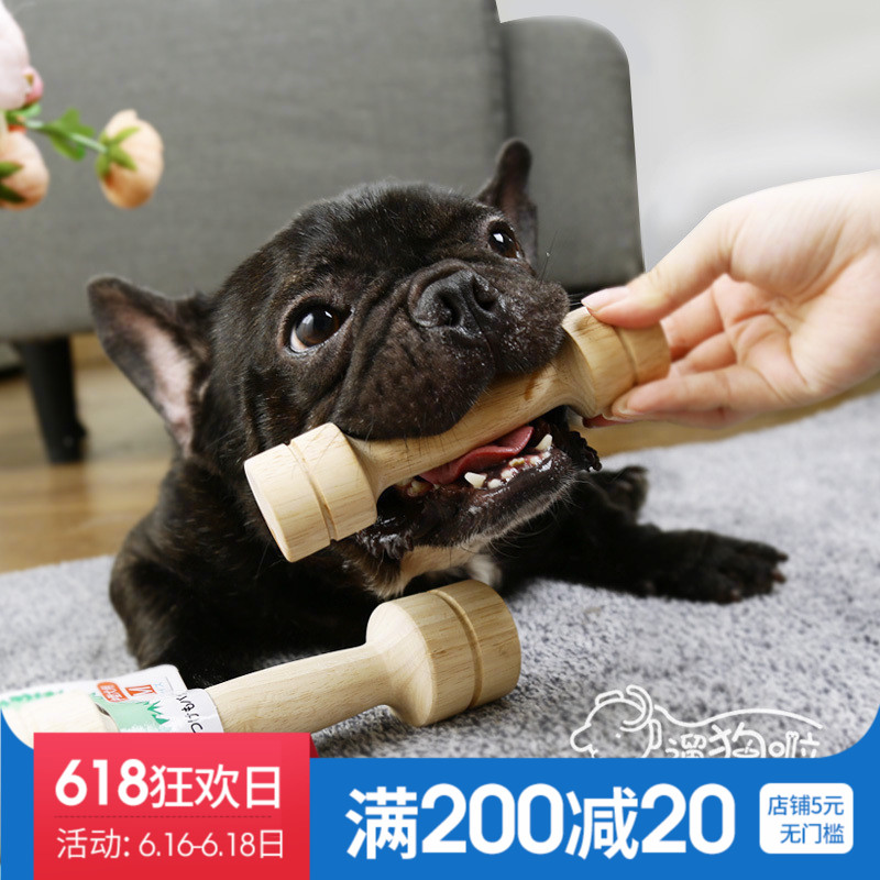 日本多格漫DoggyMan 木制训犬棒 狗玩具 哑铃 磨牙抗压玩具|msdalam kategori haiwan peliharaan/makanan haiwan dan bekalan, Cat/Mainan anjing, mainan bunyi - dari Buy2taobao.com untuk memberikan perkhidmatan ejen Taobao profesional membeli