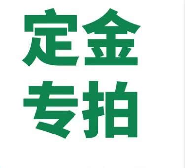 认证阴凉柜药品GSP医用小型双门单门三门立式冷藏展示柜药房风冷|ruв категории коммерческий/офисная мебель, ресторан/выпечка мебель, холодильные витрины - от Buy2taobao.com для оказания профессиональной услуги покупки агента Taobao