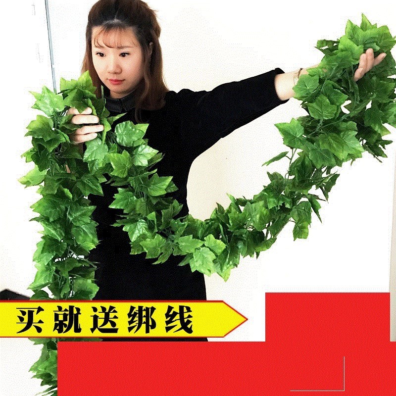 Fake leaves, plants, artificial flowers, air conditioning, d|ruв категории Домашний быт, ваза/цветок/искусственные цветы/моделирование украшения, искусственные цветы/искусственные цветы - от Buy2taobao.com для оказания профессиональной услуги покупки агента Taobao
