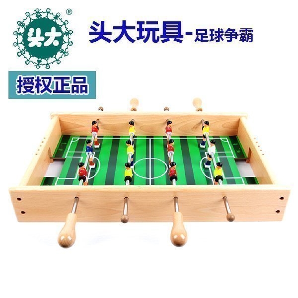 头大玩具新品 足球争霸 足球比赛 冰球两款游戏畅销桌面|ruв категории игрушка/коляска/головоломка/блоки/модель, детей шахматы/настольные игры, настольные игры категории детей - от Buy2taobao.com для оказания профессиональной услуги покупки агента Taobao