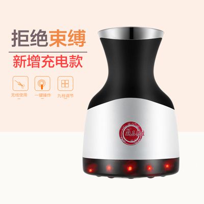 quality goods Electric Stone Warm moxibustion heating moxibustion Dredge Main and collateral channels Cupping massage Scraping instrument household Prebioticsin the Personal Care/Health/Massage equipment , Meridian Health Care Equipment , Moxa burner category - from Buy2taobao.com to provide professional Taobao agent buy service