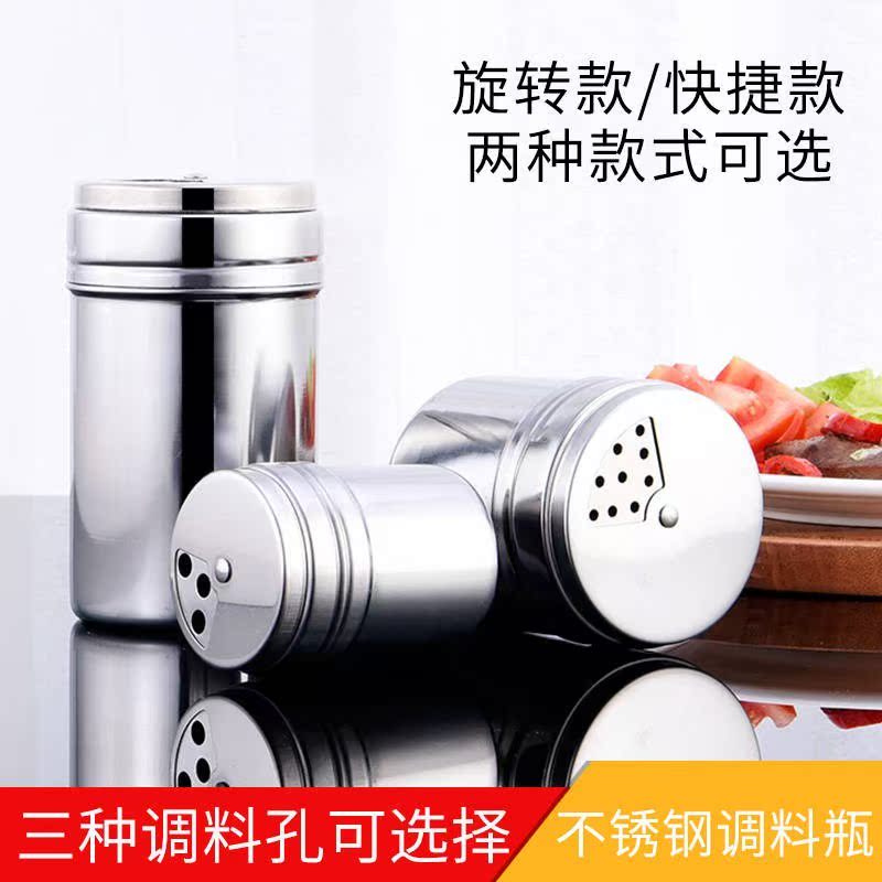 不锈钢调料罐烧烤调味罐胡椒辣椒粉瓶撒料撒粉器牙签筒厨房工具在类目 厨房/烹饪用具, 厨用小工具/厨房储物, 储物瓶罐/厨房储物器皿, 调味瓶罐中 - 来自Buy2taobao.com提供专业的淘宝代购服务
