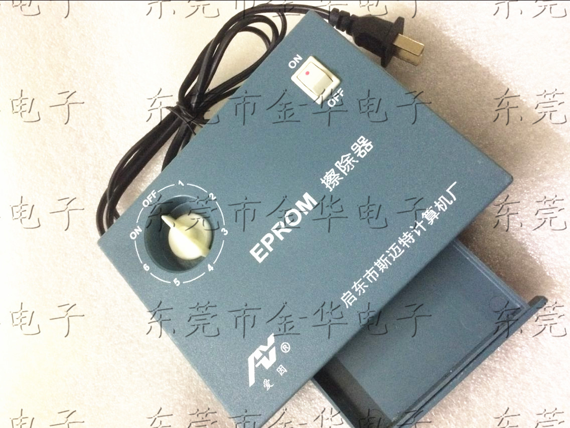 紫外线擦除器EPROM 芯片擦除器 IC擦除器 带镜存储器擦除器 现货|msdalam kategori Aksesori Digital 3C, pasaran komponen elektronik, komponen elektronik, Komponen lain - dari Buy2taobao.com untuk memberikan perkhidmatan ejen Taobao profesional membeli