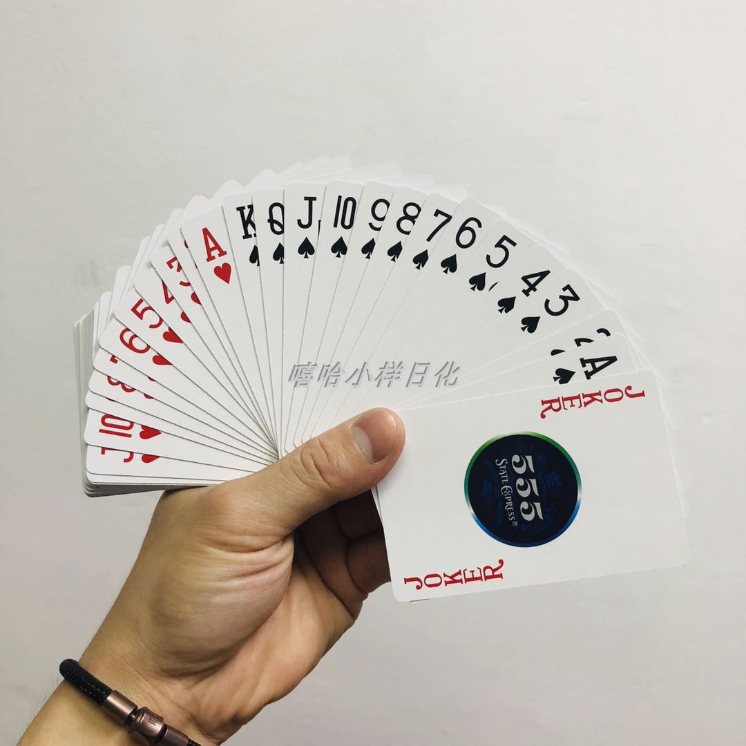 20副包邮 555赠品简约创意扑克牌纸牌 游戏加厚扑克牌在类目 模玩/动漫/周边/cos/桌游, 棋牌/桌游, 扑克中 - 来自Buy2taobao.com提供专业的淘宝代购服务