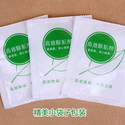高级食品级柠檬酸除垢剂 奶瓶消毒锅水壶专用除去水垢100包包邮费在类目 洗护清洁剂/卫生巾/纸/香薰, 家庭环境清洁剂, 水垢清洁剂/除垢剂中 - 来自Buy2taobao.com提供专业的淘宝代购服务